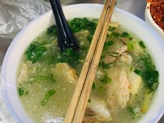 -宋老三苏肉羊肉汤老店