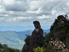 -三清山风景名胜区