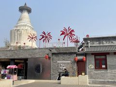 -华天二友居肉饼(宫门口店)