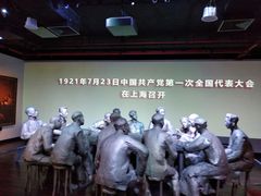 -中共一大纪念馆