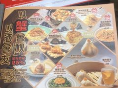 -新城市广场