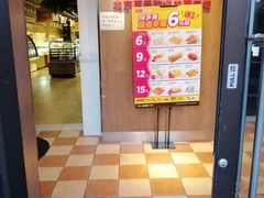 -味多美蛋糕(航天桥店)