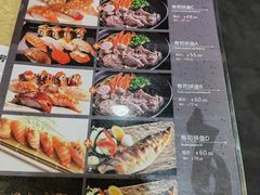 -东京屋(武定路店)
