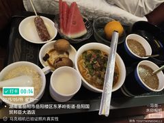 -上水足浴·芳疗(国贸店)