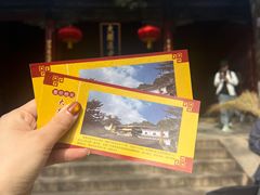 -五台山风景名胜区