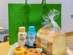 -多乐之日(颐堤港店)