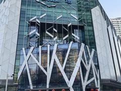 -凯德广场(学府店)