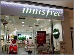 -悦诗风吟innisfree