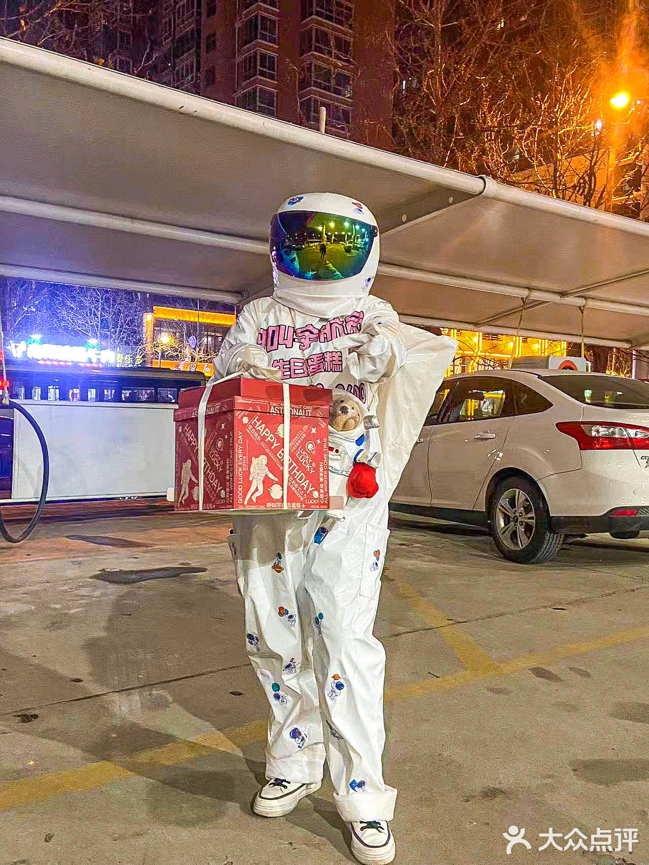 我爸说就算走路去 也得带我去吃的豆花火锅！