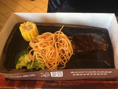 -必胜客(长瀛商业广场店)