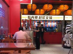 -神府路壹号·海鲜烧烤·砂锅粥·锅物(三坊七巷店)