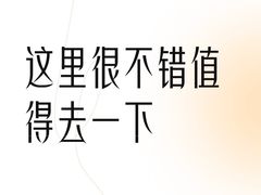 -星际传奇(西安三桥万象城店)