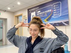-上海大学附属上海和平眼科医院
