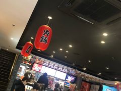 -吉野家(枫合万嘉店)