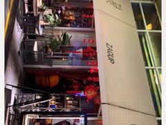 -杂咖zacup(领展中心城店)