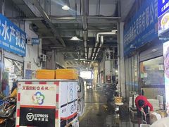 -众彩物流水产市场