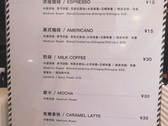 -来回·咖啡(天河南店)