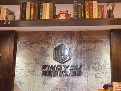 -恐怖游戏(湖滨店)