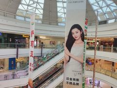 -万达广场(浦江店)