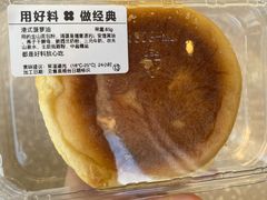 -红花点心局(大观园店)