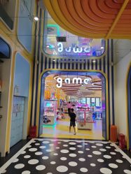 -meland(成都金牛凯德广场店)