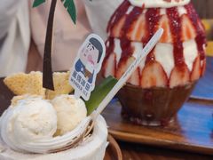 -WONDER ICE 萬得冰田(建設路总店)