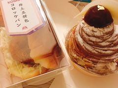 -KOMUGI 小麦家(新地假日广场店)