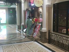 -辛香汇(大华第一坊店)