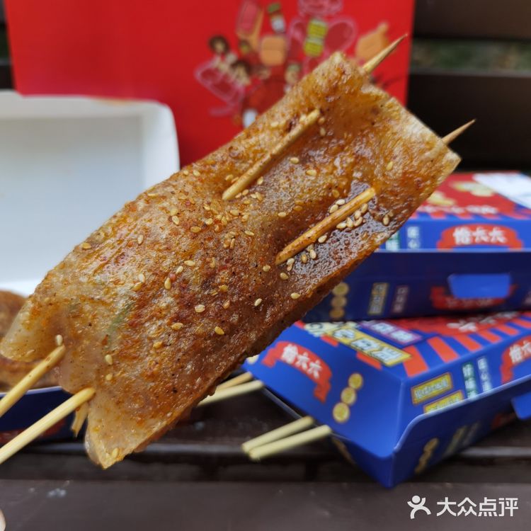 北京也能吃到烤苕皮了，真的是太棒了，正好今天和同事来