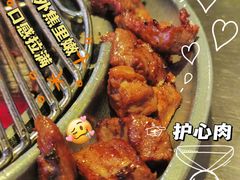 -喜来稀肉(虹泉路店)