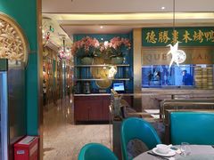 大堂-雀蓝川菜(星悦汇店)
