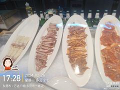 -万达广场(东营西城店)