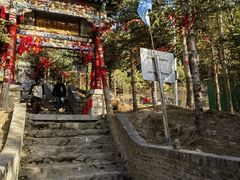 -五台山风景名胜区