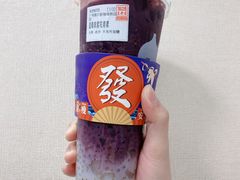 -1828王老吉·草本新茶(珠江新城地铁站店)