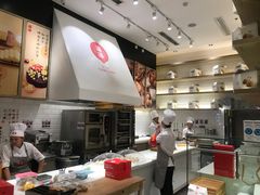 -满满元气和田大枣糕·蛋糕(朝阳大悦城店)
