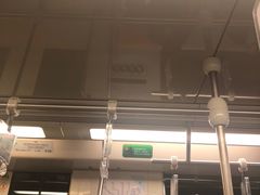 -四川北路(地铁站)