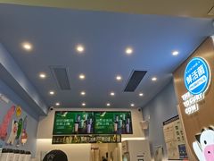 -一只酸奶牛(春熙路店)