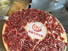 -鑫宝沙茶牛肉火锅(永泰店)