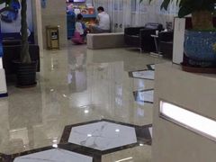 -茂菊口腔连锁(浦东南路店)