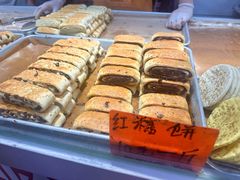 -桃源市场(解放路店)