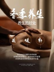 -克丽缇娜