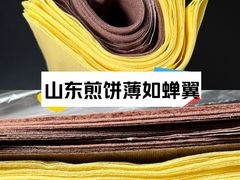 -7fresh七鲜(大族广场店)