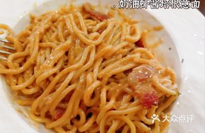 Garlic Cream Shrimp Sauce Bacon Pasta