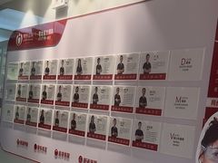 -同步齿科·数字化正畸种植口腔中心(珠海店)