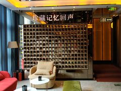 -星聚会KTV(苏州信投大厦店)