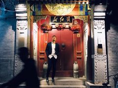 门面-SUSU·苏苏(四合院创始店)