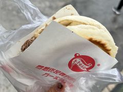 -子午路张记肉夹馍(兵马俑店)