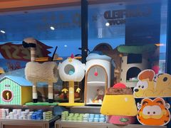-MARSMART PETS火星宠物超市(1733店)