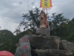 -大岭沟猕猴桃谷风景区