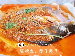 凌波鱼-鱼来顺纸上烤鱼